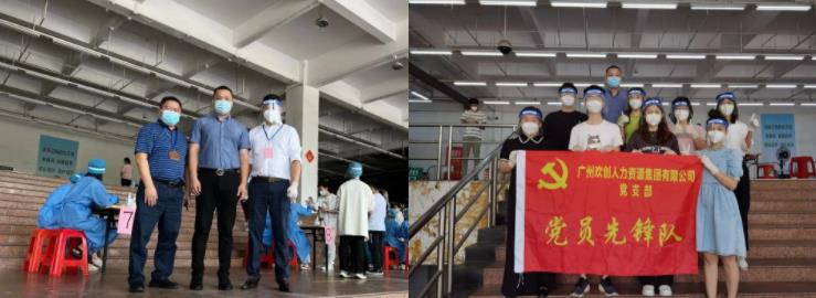 买大小球集团官网买大小球集团官网买大小球集团官网买大小球集团官网首页-买大小球(中国)-买大小球(中国)
集团 买大小球集团官网买大小球集团官网买大小球集团官网买大小球集团官网首页-买大小球(中国)-买大小球(中国)
集团