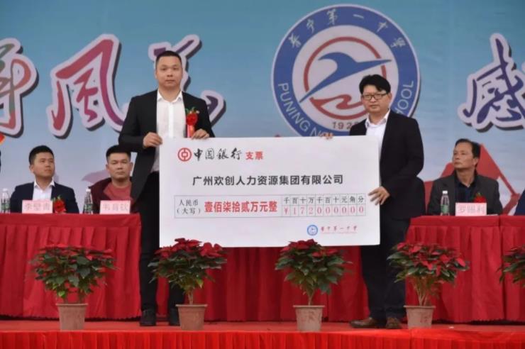 买大小球集团官网买大小球集团官网买大小球集团官网买大小球集团官网首页-买大小球(中国)-买大小球(中国)
集团 买大小球集团官网买大小球集团官网买大小球集团官网买大小球集团官网首页-买大小球(中国)-买大小球(中国)
集团