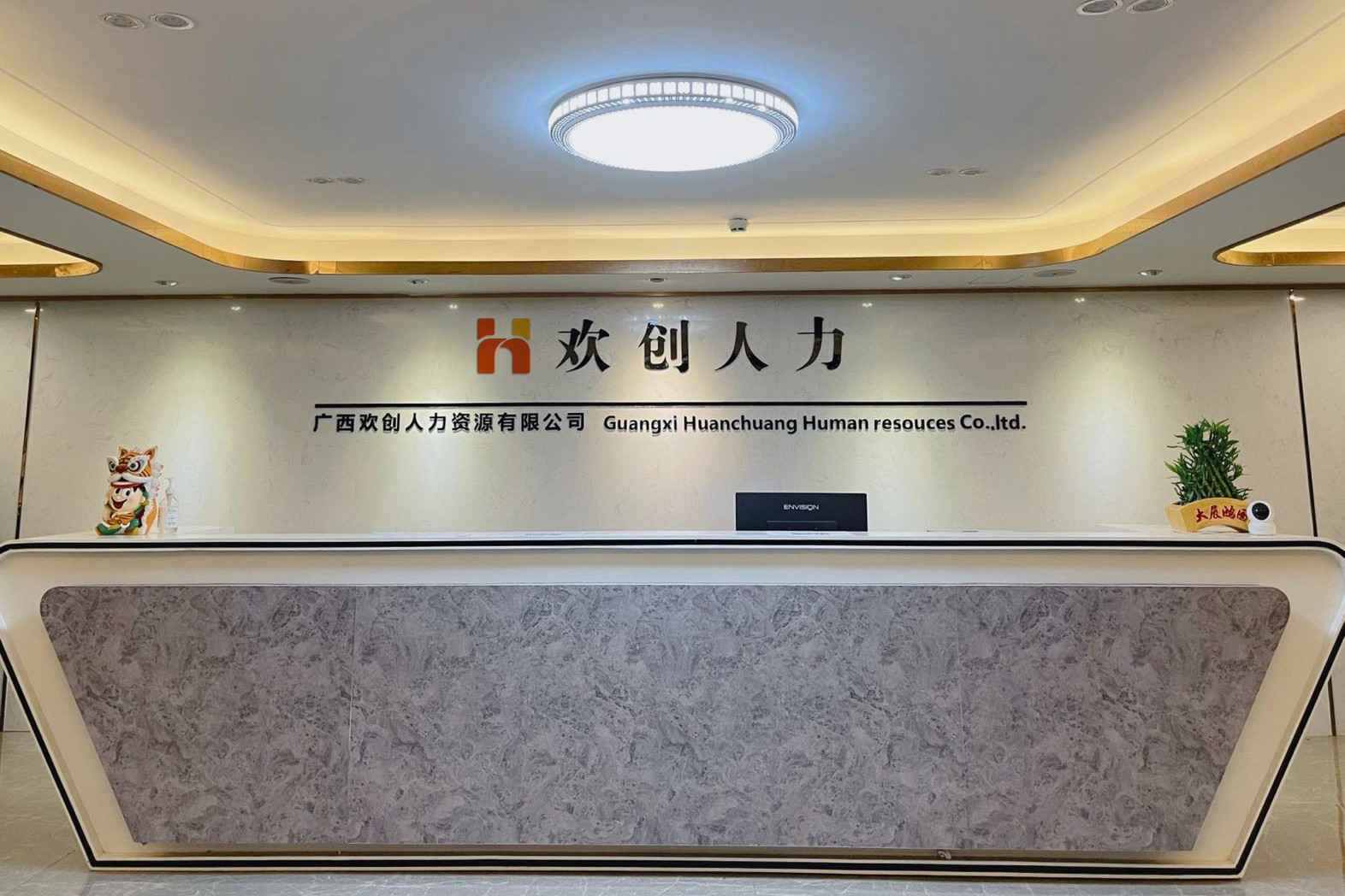 买大小球集团官网买大小球集团官网买大小球集团官网买大小球集团官网首页-买大小球(中国)-买大小球(中国)
人力 买大小球集团官网买大小球集团官网买大小球集团官网买大小球集团官网首页-买大小球(中国)-买大小球(中国)
人力