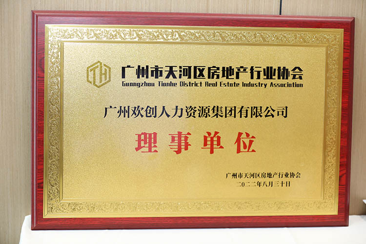 买大小球集团官网买大小球集团官网买大小球集团官网买大小球集团官网首页-买大小球(中国)-买大小球(中国)
集团 买大小球集团官网买大小球集团官网买大小球集团官网买大小球集团官网首页-买大小球(中国)-买大小球(中国)
集团