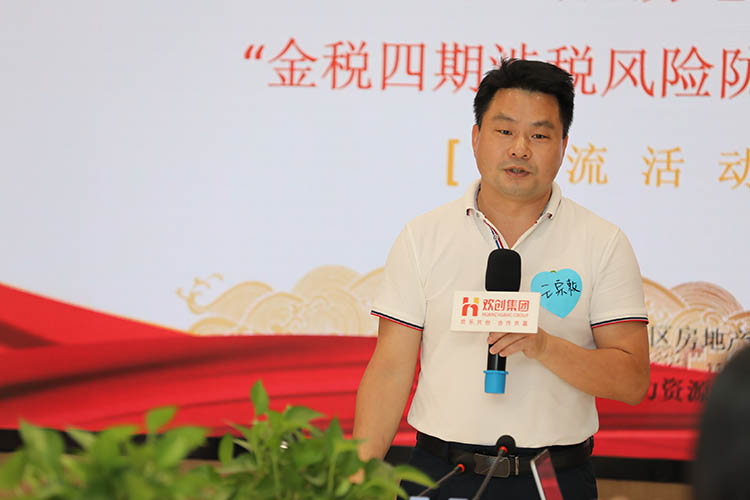 买大小球集团官网买大小球集团官网买大小球集团官网买大小球集团官网首页-买大小球(中国)-买大小球(中国)
集团 买大小球集团官网买大小球集团官网买大小球集团官网买大小球集团官网首页-买大小球(中国)-买大小球(中国)
集团
