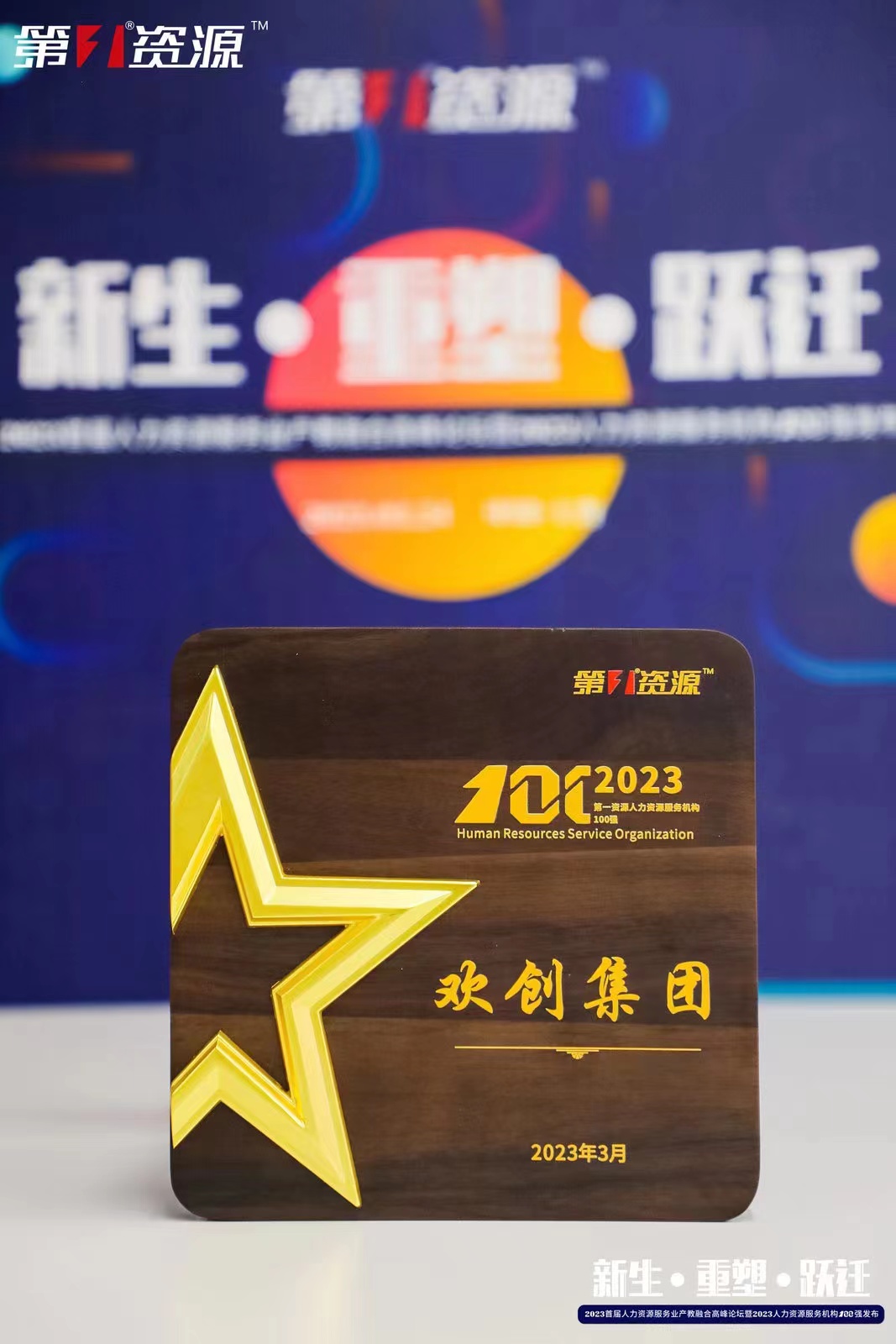 买大小球集团官网买大小球集团官网买大小球集团官网买大小球集团官网首页-买大小球(中国)-买大小球(中国)
集团 买大小球集团官网买大小球集团官网买大小球集团官网买大小球集团官网首页-买大小球(中国)-买大小球(中国)
集团