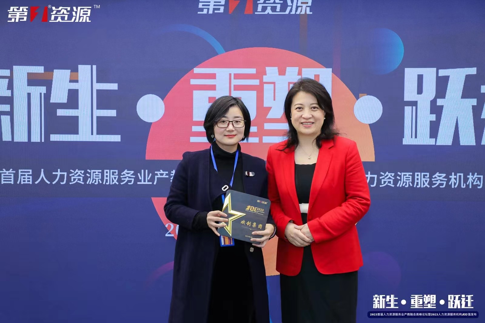 买大小球集团官网买大小球集团官网买大小球集团官网买大小球集团官网首页-买大小球(中国)-买大小球(中国)
集团 买大小球集团官网买大小球集团官网买大小球集团官网买大小球集团官网首页-买大小球(中国)-买大小球(中国)
集团