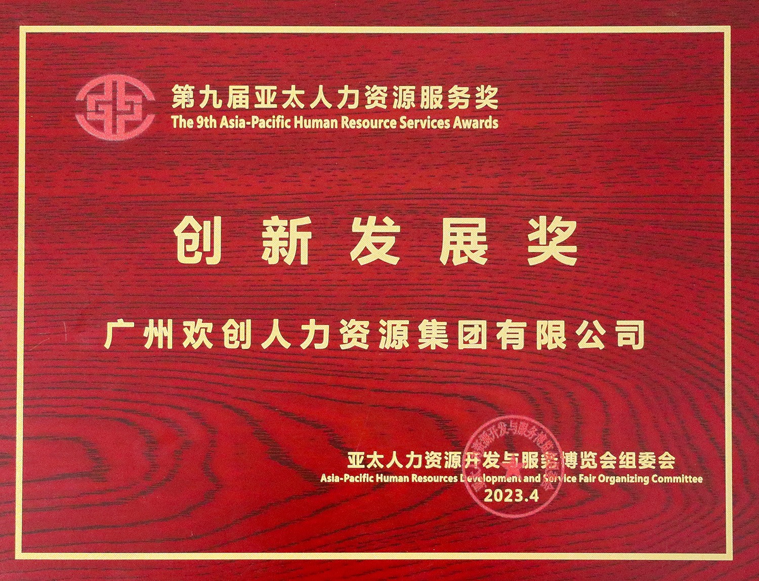 买大小球集团官网买大小球集团官网买大小球集团官网买大小球集团官网首页-买大小球(中国)-买大小球(中国)
集团 买大小球集团官网买大小球集团官网买大小球集团官网买大小球集团官网首页-买大小球(中国)-买大小球(中国)
集团