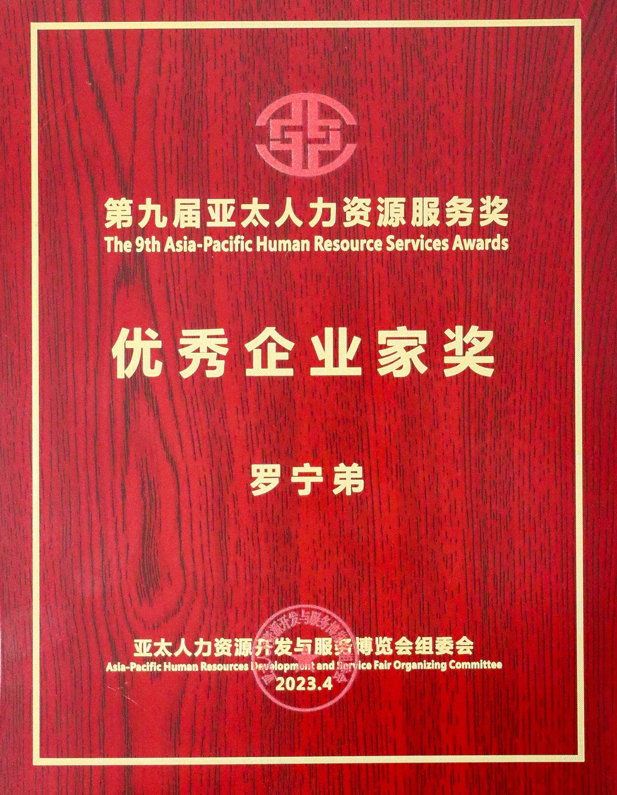 买大小球集团官网买大小球集团官网买大小球集团官网买大小球集团官网首页-买大小球(中国)-买大小球(中国)
集团 买大小球集团官网买大小球集团官网买大小球集团官网买大小球集团官网首页-买大小球(中国)-买大小球(中国)
集团