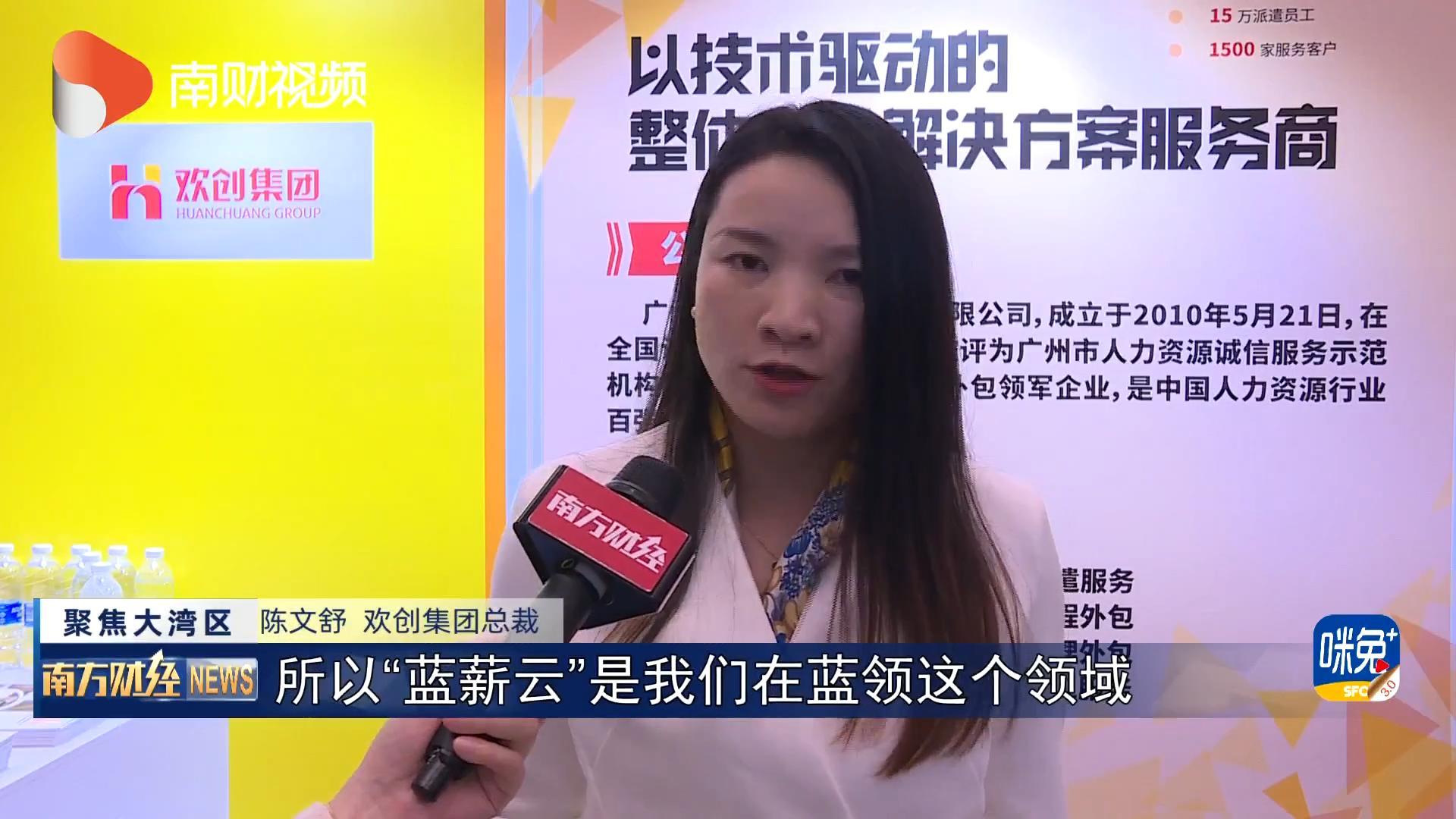 买大小球集团官网买大小球集团官网买大小球集团官网买大小球集团官网首页-买大小球(中国)-买大小球(中国)
集团 买大小球集团官网买大小球集团官网买大小球集团官网买大小球集团官网首页-买大小球(中国)-买大小球(中国)
集团